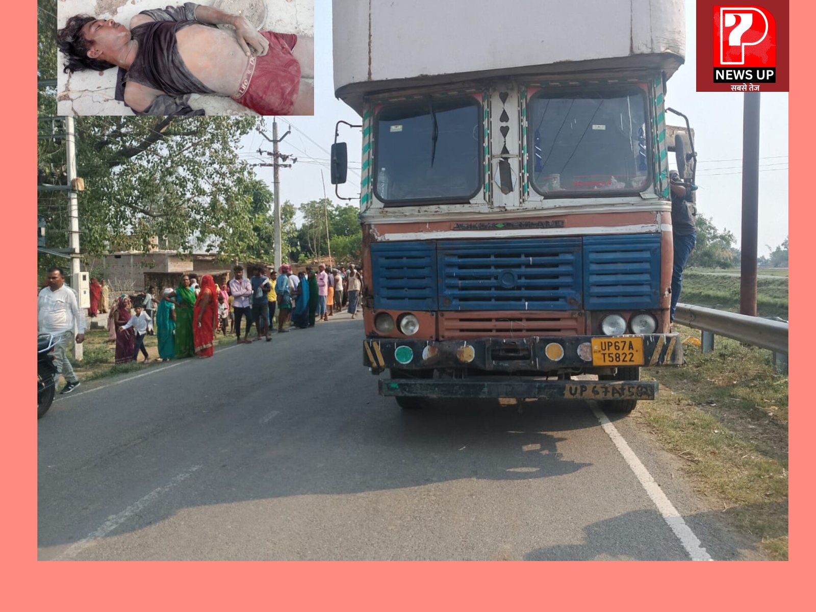 Chandauli News: चंदौली में बड़ा हादसा: हाई टेंशन तार की चपेट में आने से कंटेनर परिचालक की मौत, 11 मजदूर घायल
