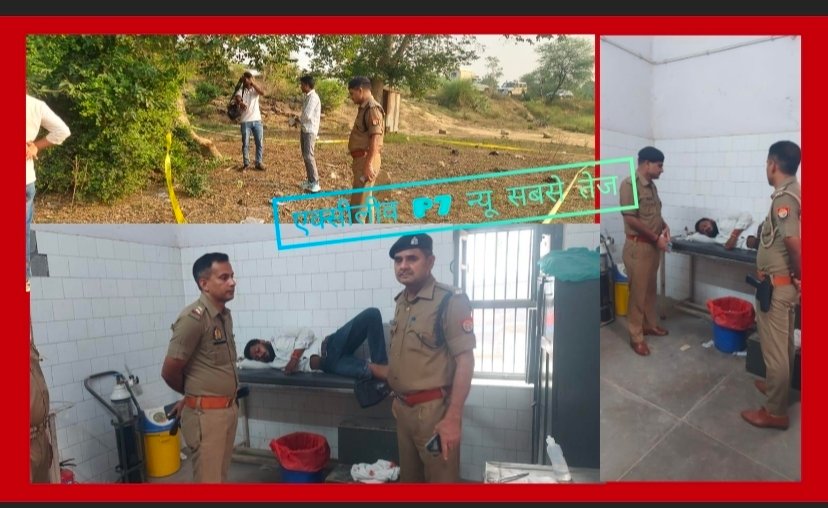 Chandauli Crime: चंदौली ने मुठभेड़ के बाद दो लुटेरों को पुलिस ने किया गिरफ्तार: 3 जून को एचडीएफसी बैंक के पास लूट की घटना में थे शामिल, अवैध हथियार और मोटरसाइकिल बरामद