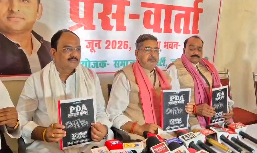 Chandauli News: भाजपा सरकार की योजनाएं विफल, घोटालों के स्मारक बनकर रह जाएंगी, सांसद वीरेंद्र सिंह ने कही बड़ी बात पूरी खबर पढ़ें P-7 न्यूज पर