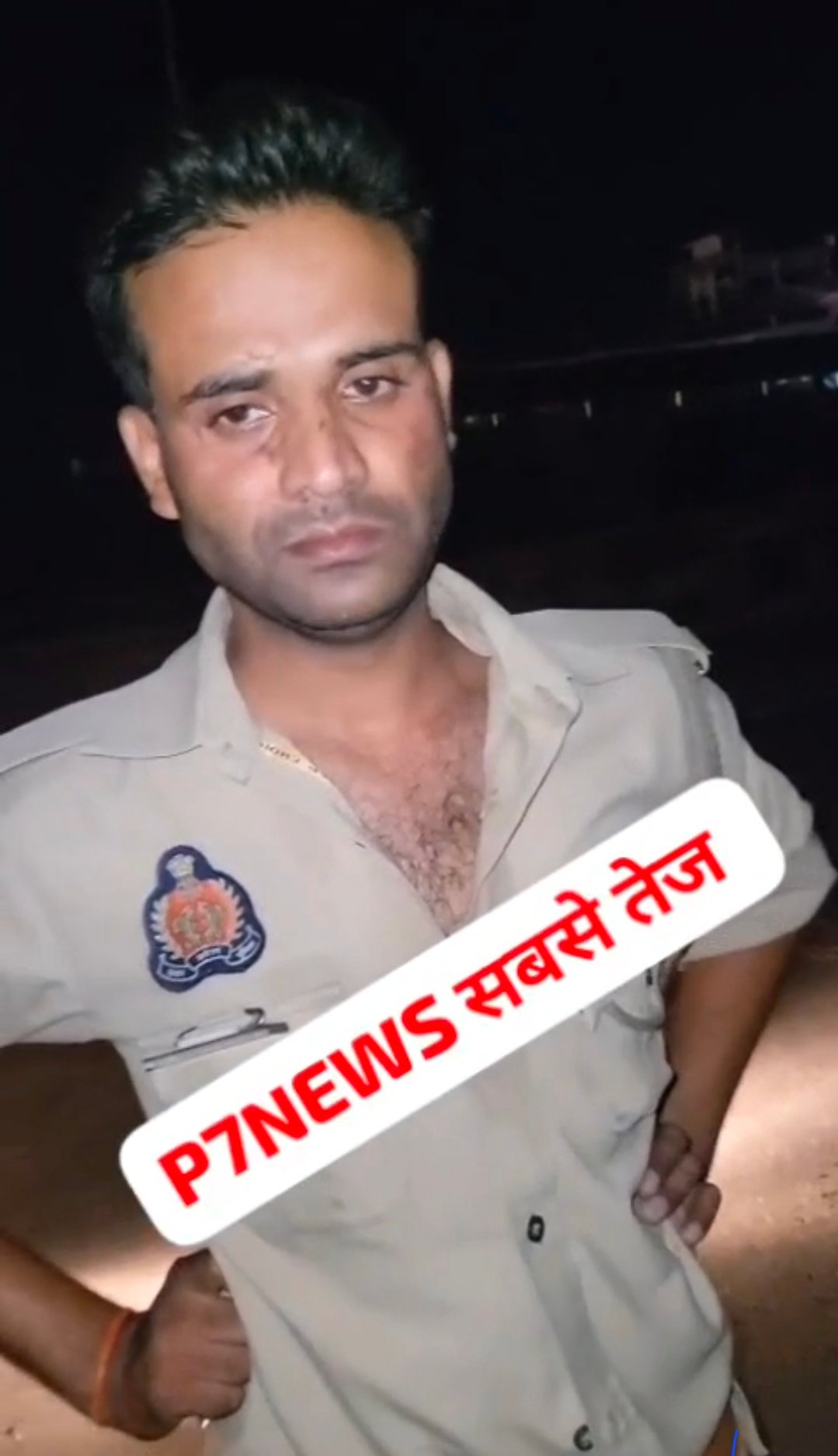 Chandauli News: शराब के नशे में हाईवे पर सिपाही का हंगामा: राहगीरों से बदसलूकी का आरोप, खुद को मुगलसराय कोतवाली में बताया तैनात