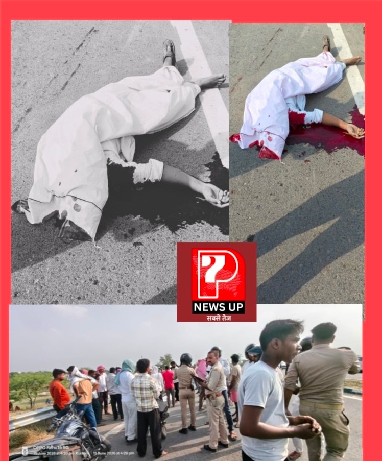 Chandauli News: चंदौली के रिंग रोड पर डिवाइडर से टकराई मोटरसाइकिल: मोटरसाइकिल सवार युवक की मौत, दूसरा गंभीर, वाटर पार्क से घर जाते समय हुआ हादसा