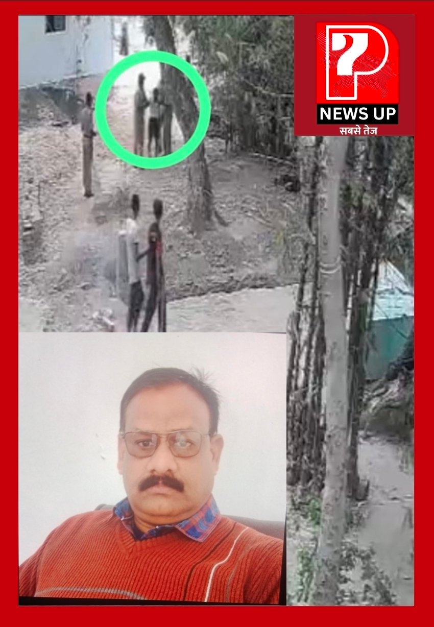 Chandauli News: चंदौली में दारोगा की दबंगई, ताजियादार को थप्पड़ मारने का आरोप, SP कार्यालय में ग्रामीणों ने दी तहरीर