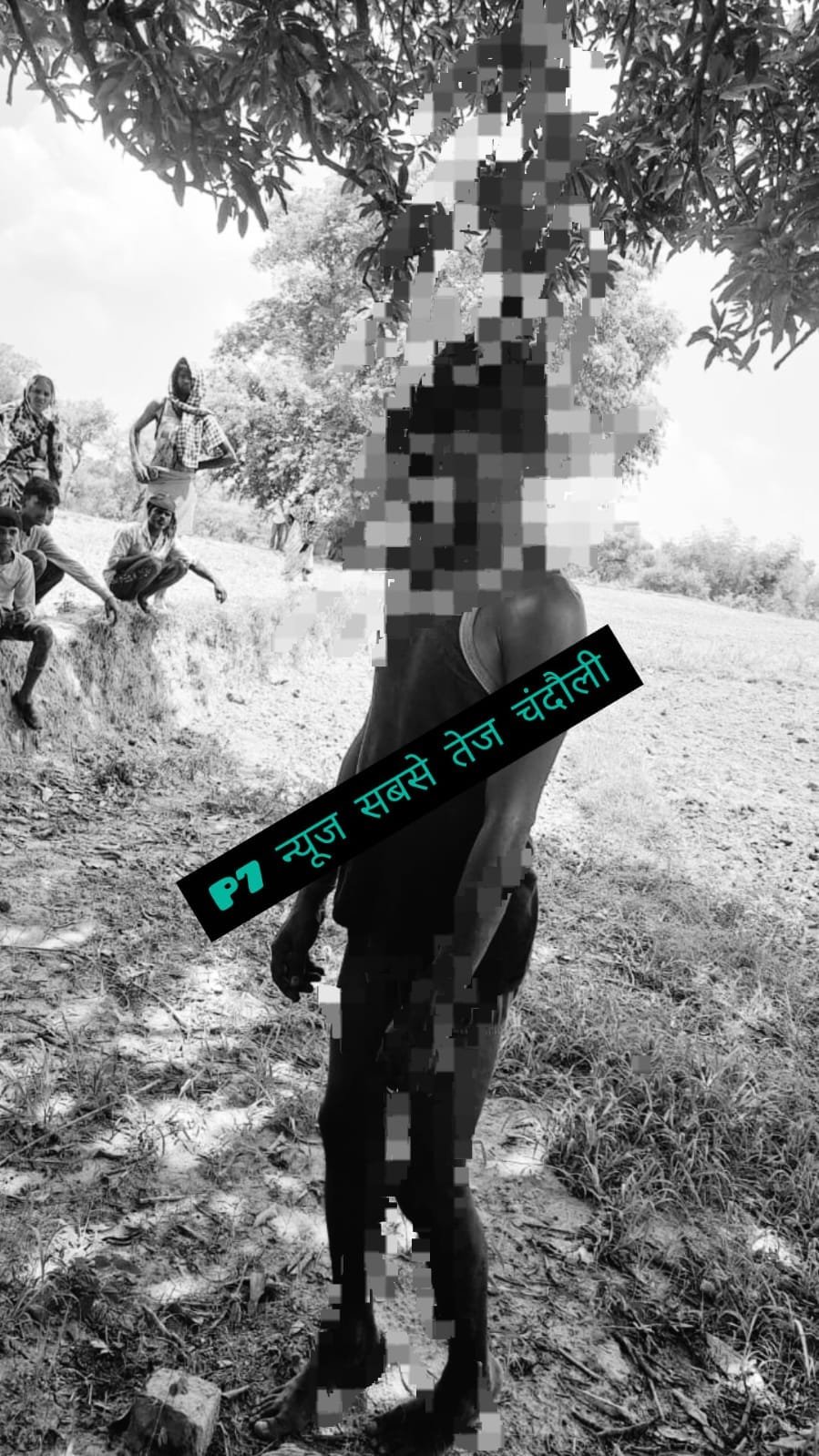 Chandauli Crime : शहाबगंज के केराडीह गांव में अधेड़ ने आम के पेड़ से फांसी लगाकर की आत्महत्या, परिजनों में मचा कोहराम