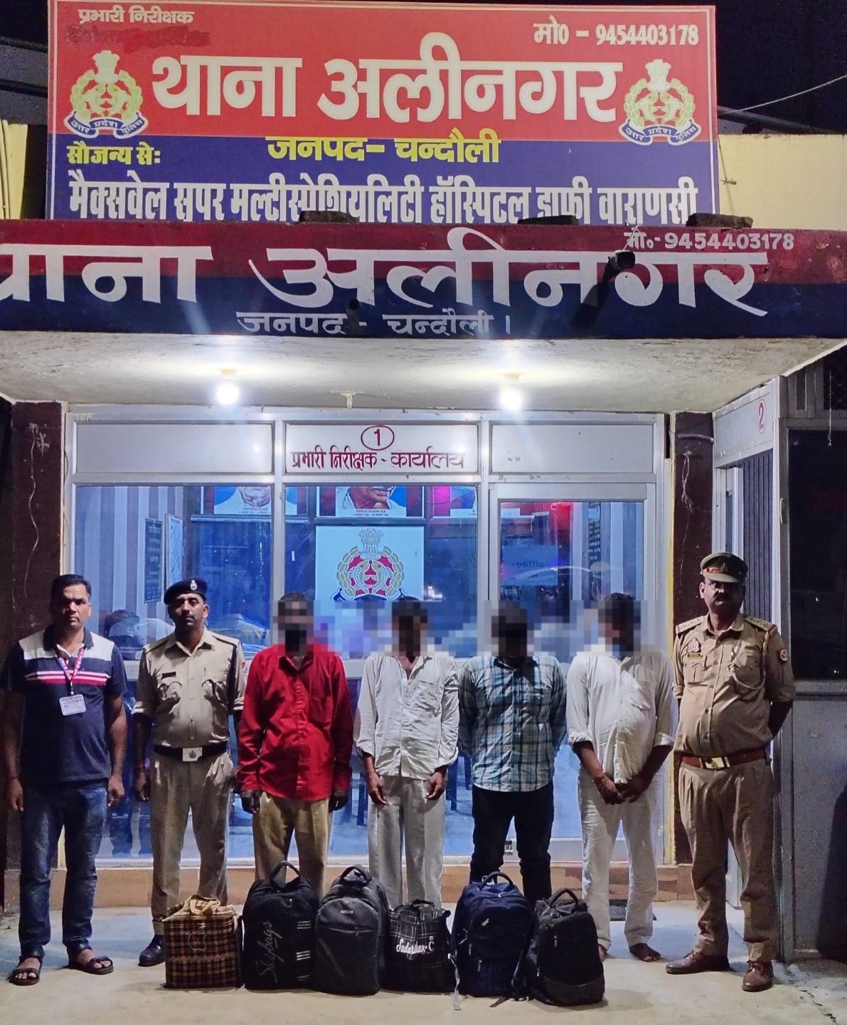 Chandauli News: बिहार में खपाने के लिए लाई जा रही 46.72 लीटर अवैध शराब बरामद, चार तस्कर गिरफ्तार