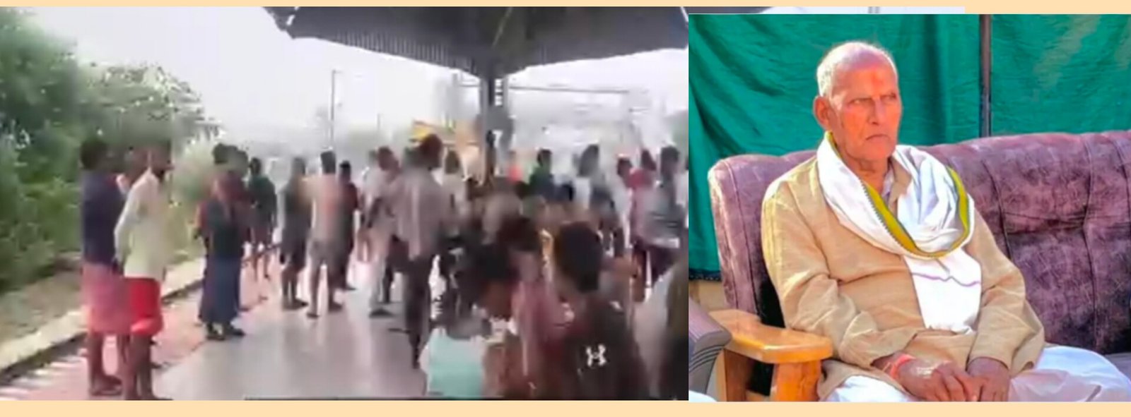 Chandauli News: चंदौली में ट्रेन से कटकर वृद्ध की मौत: रेलवे ट्रैक पार करते समय हुआ हादसा, चार घंटे ट्रैक पर पड़ा रहा शव