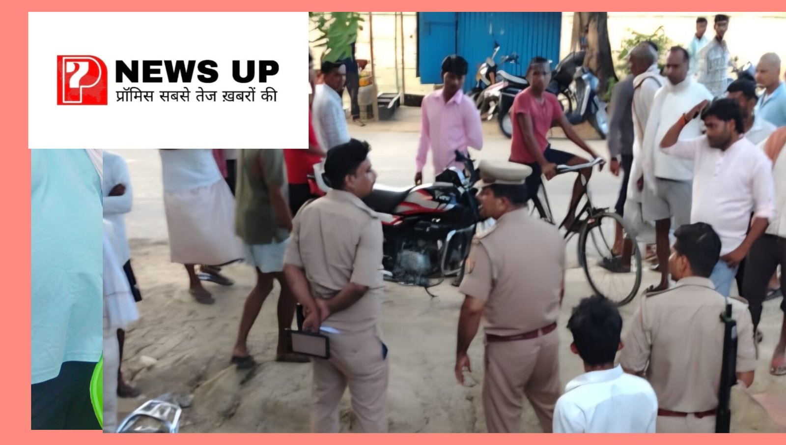 Chandauli Crime: पैसों के विवाद में बवाल: लाठी-डंडों के बाद हवाई फायरिंग, CCTV में अवैध असलहे की मुठिया से हमला करते हुए कैद हुआ युवक