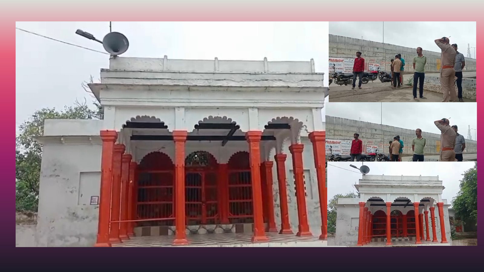 हाईवे किनारे राम-जानकी मंदिर में चोरी: दानपेटी, घंटियां और वाद्य यंत्र ले उड़े चोर, बिना ताला तोड़े वारदात को दिया अंजाम, सदर कोतवाली में लगातार चोरी की घटना को अंजाम दे रहे हैं चोर