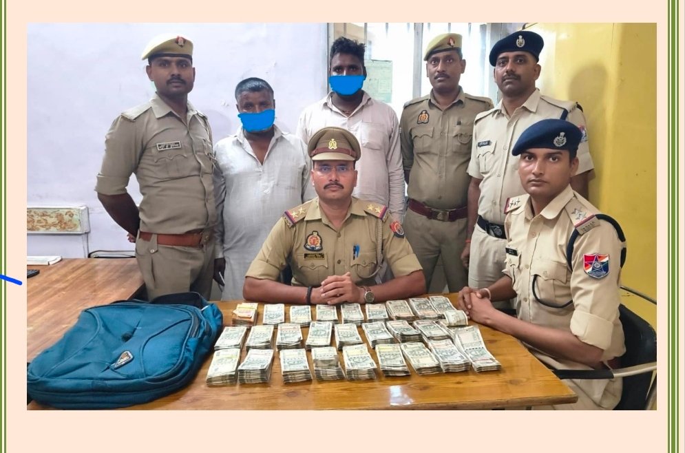 Chandauli News: डीडीयू रेलवे स्टेशन पर जीआरपी की बड़ी कार्रवाई, ट्रेन से 13.33 लाख रुपये के साथ दो संदिग्ध पकड़े