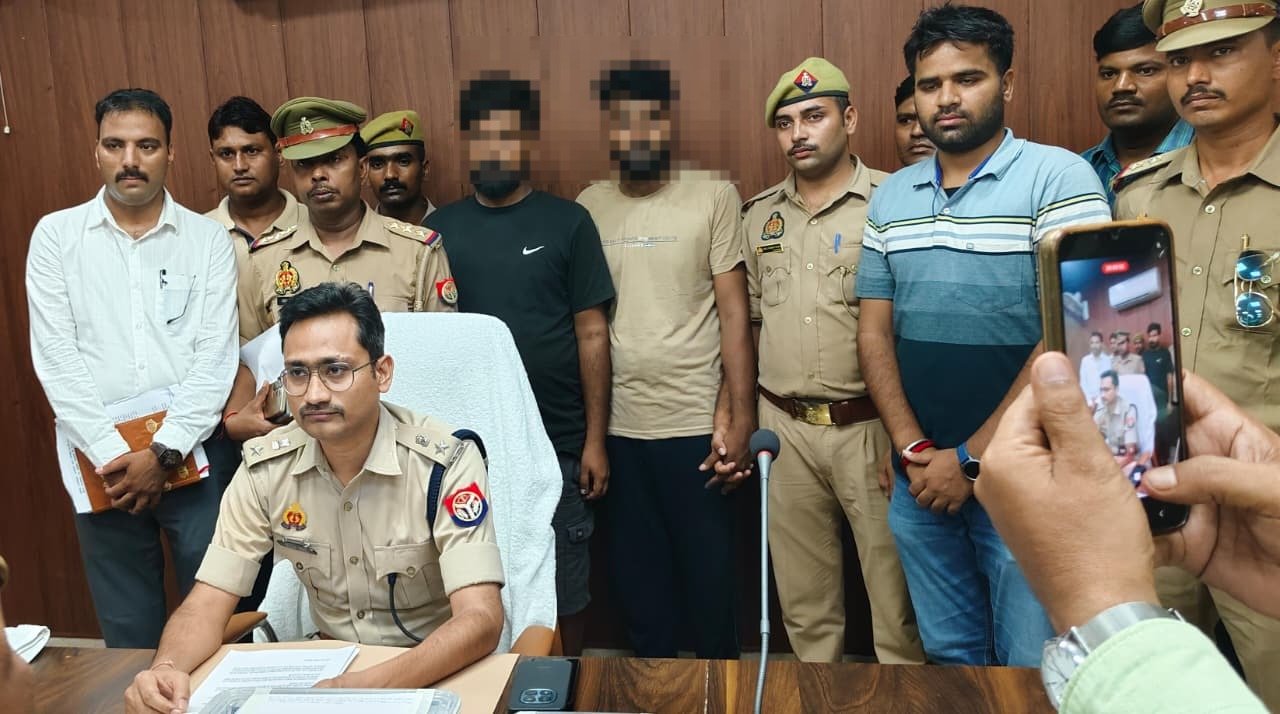 Chandauli News: चंदौली में साइबर ठगी के म्यूल अकाउंट नेटवर्क का बड़ा खुलासा, दो गिरफ्तार, 16 राज्यों तक फैला नेटवर्क