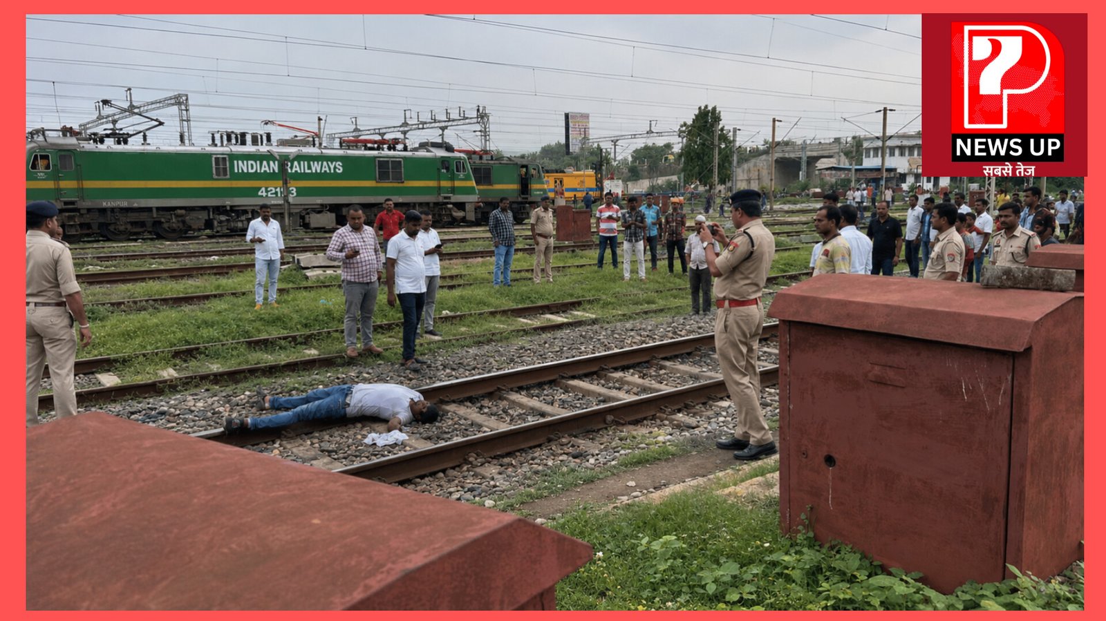 Chandauli News: डीडीयू रेलवे यार्ड में मालगाड़ी से कटकर रेलकर्मी की मौत, मचा हड़कंप, जीटीआर ब्रिज के पास पूर्वी छोर की घटना