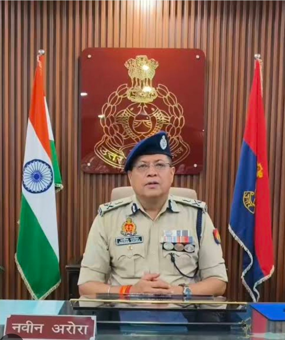 Chandauli News: वाराणसी जोन में 25 इनामी अपराधी गिरफ्तार, चंदौली पुलिस ने सबसे ज्यादा 11 इनामी बदमाशों को दबोचा; 7 पर था 50 हजार का इनाम