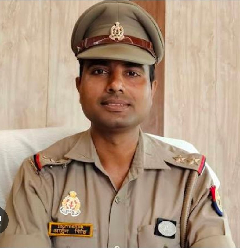 Chandauli News: अल्प समय में समाप्त हुआ विजय का ‘प्रताप’, मुगलसराय के नए थानाध्यक्ष बने अर्जुन प्रताप सिंह