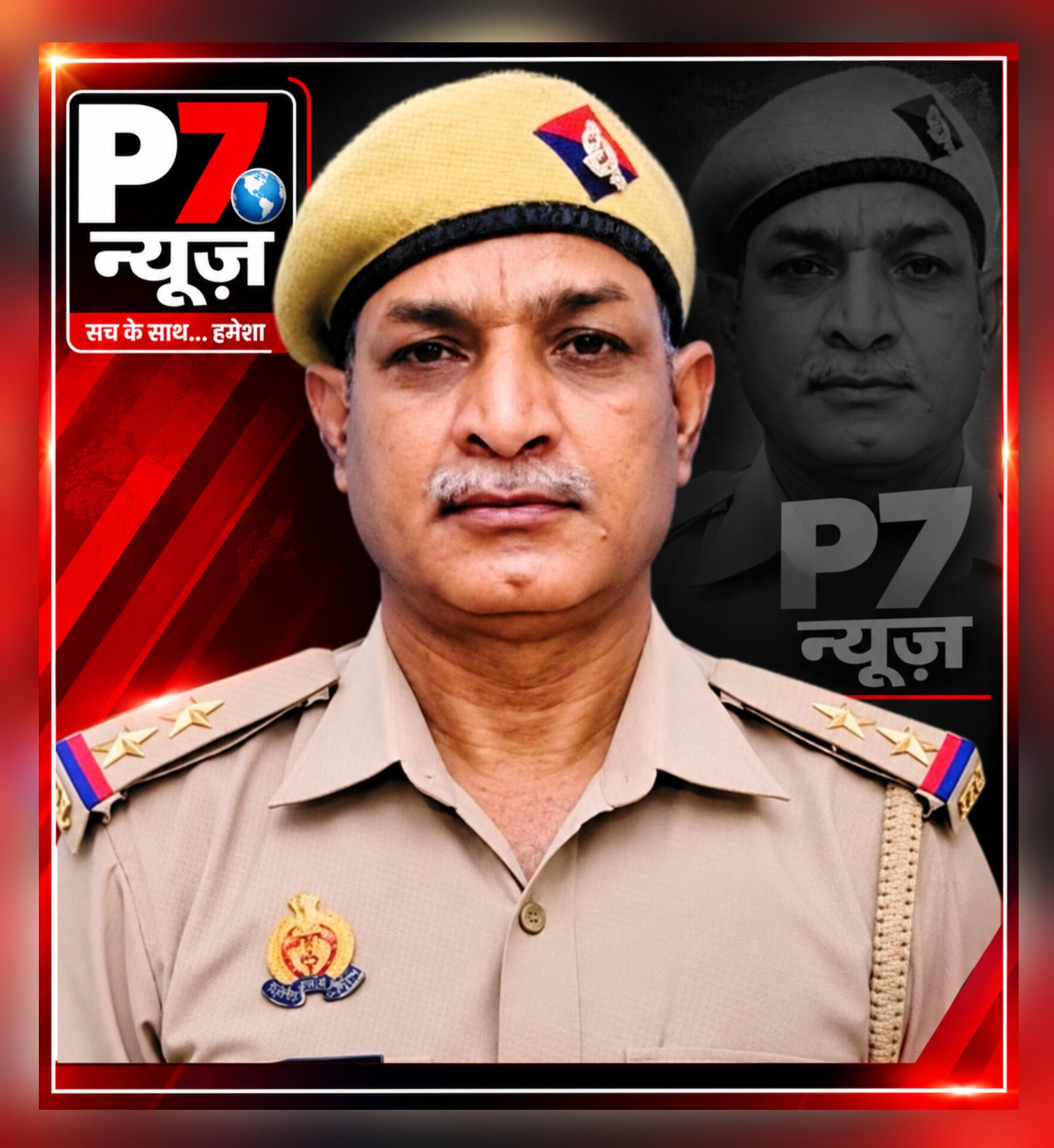 Chandauli News: रात में खाना खाकर बैरक में सोए दरोगा, सुबह बिस्तर पर मिला शव; हृदय गति रुकने की आशंका से पुलिस महकमे में मचा हड़कंप