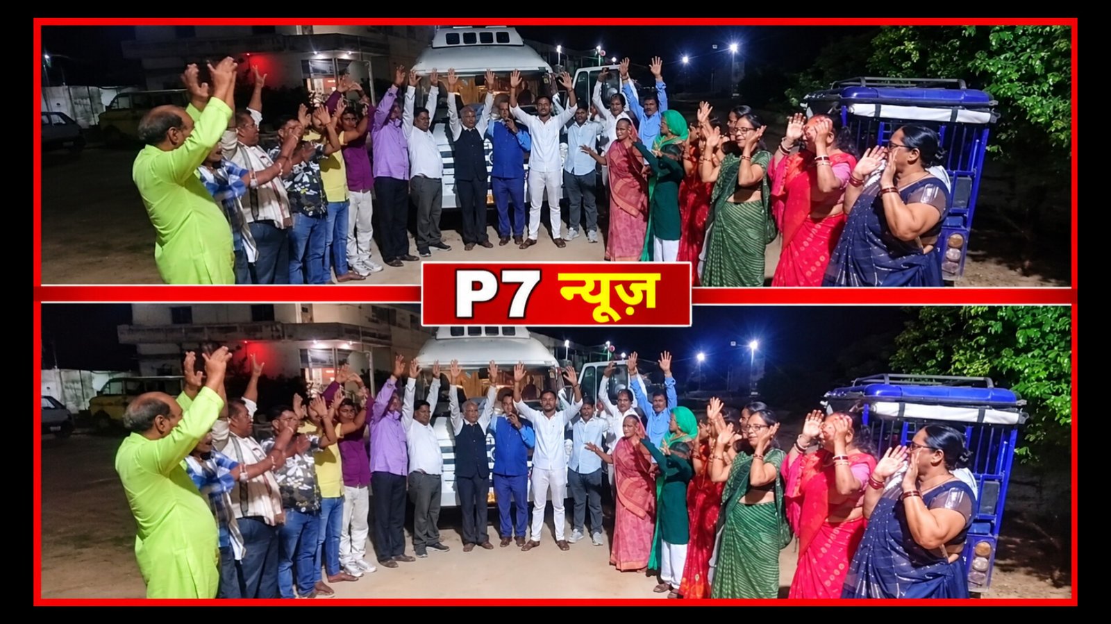 Chandauli News: 20वीं बार अयोध्या के लिए रवाना हुई निःशुल्क तीर्थयात्रा, डैडीज इंटरनेशनल स्कूल की पहल पर श्रद्धालुओं में दिखा उत्साह