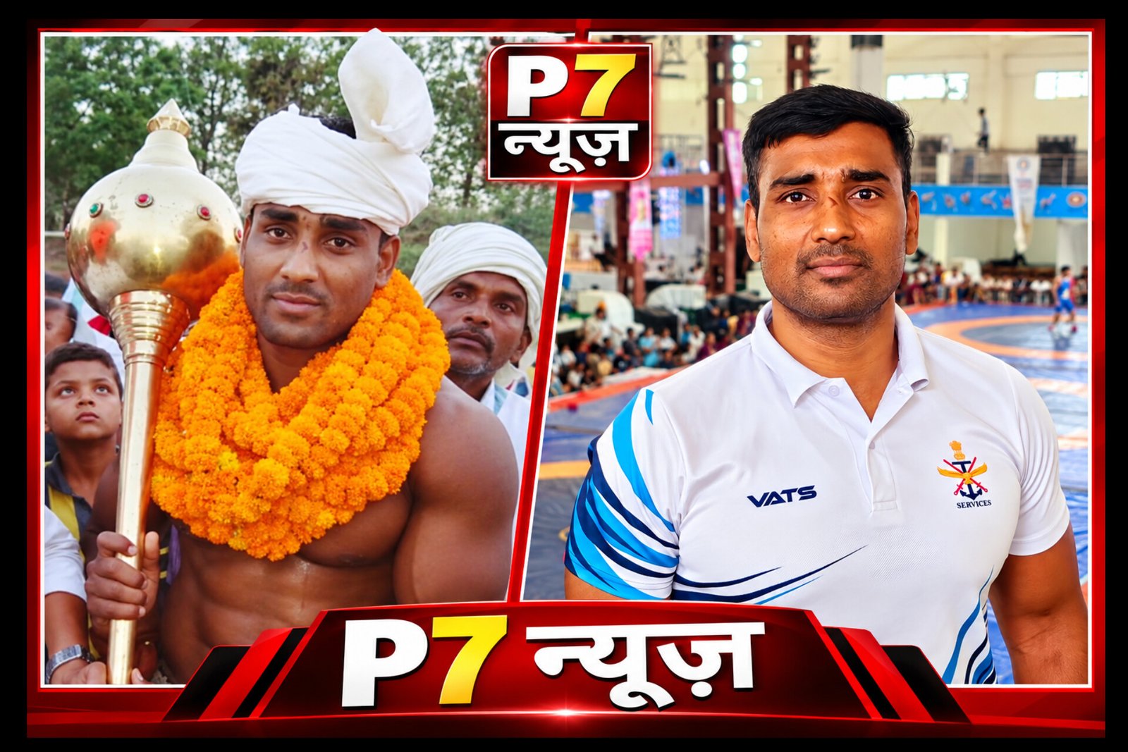 Chandauli News: जापान एशियन गेम्स में भारतीय कुश्ती टीम के ऑफिसियल बने चंदौली के अविनाश कुमार, उपलब्धि से जिले के खेल जगत में खुशी