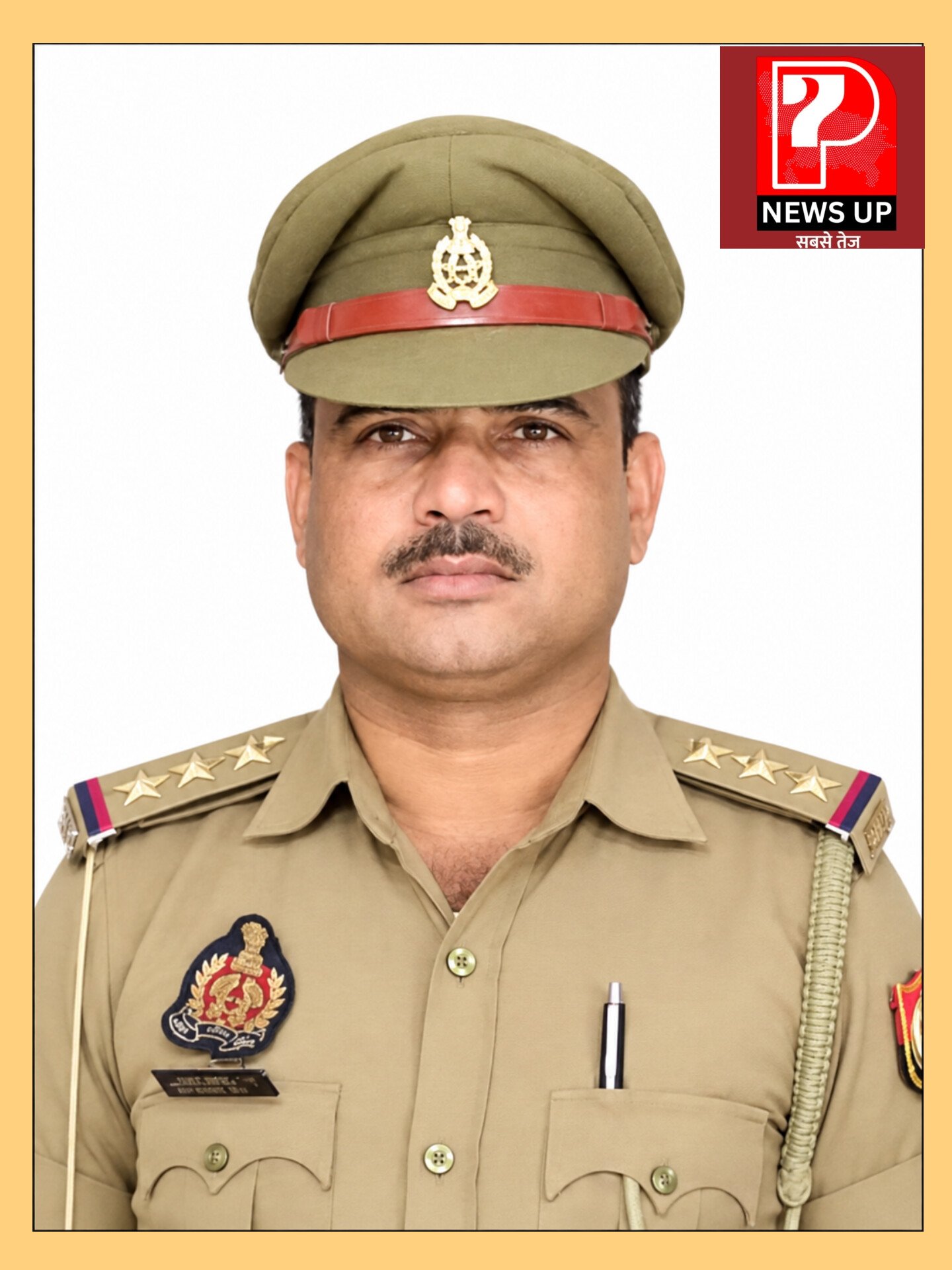 Chandauli News: चंदौली पुलिस विभाग में बड़ा फेरबदल, दो थानों की बदली कमान; हरिनारायण को इलिया तो त्रिवेणी सेन को धीना की जिम्मेदारी