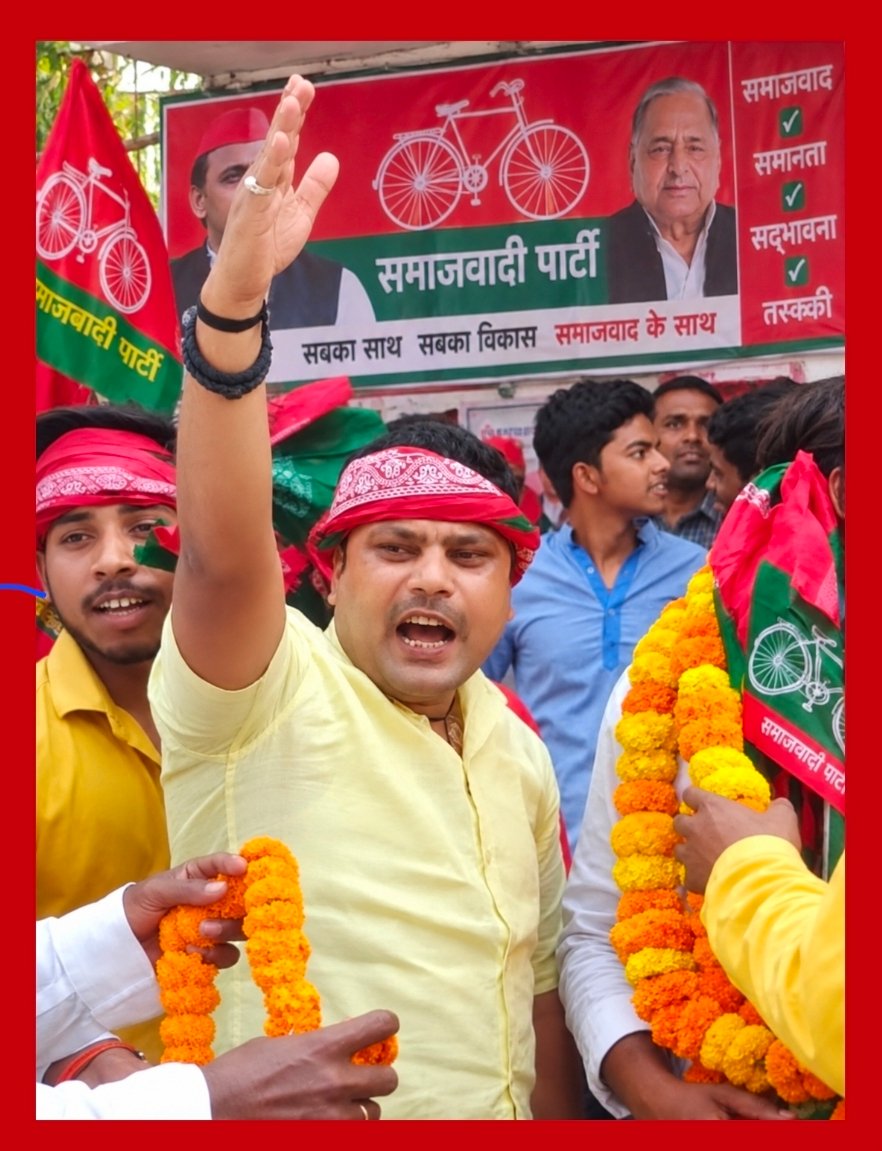 Chandauli News : प्राचार्य कक्ष में घुसकर अभद्रता का आरोप, LBS कॉलेज में हंगामे के बाद कपिल यादव पर मुकदमा