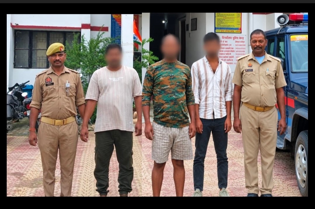 Chandauli Crime: सैयदराजा में गौतस्करी पर पुलिस का शिकंजा, 25 हजार के इनामी समेत तीन तस्कर गिरफ्तार; 3 गोवंश बरामद