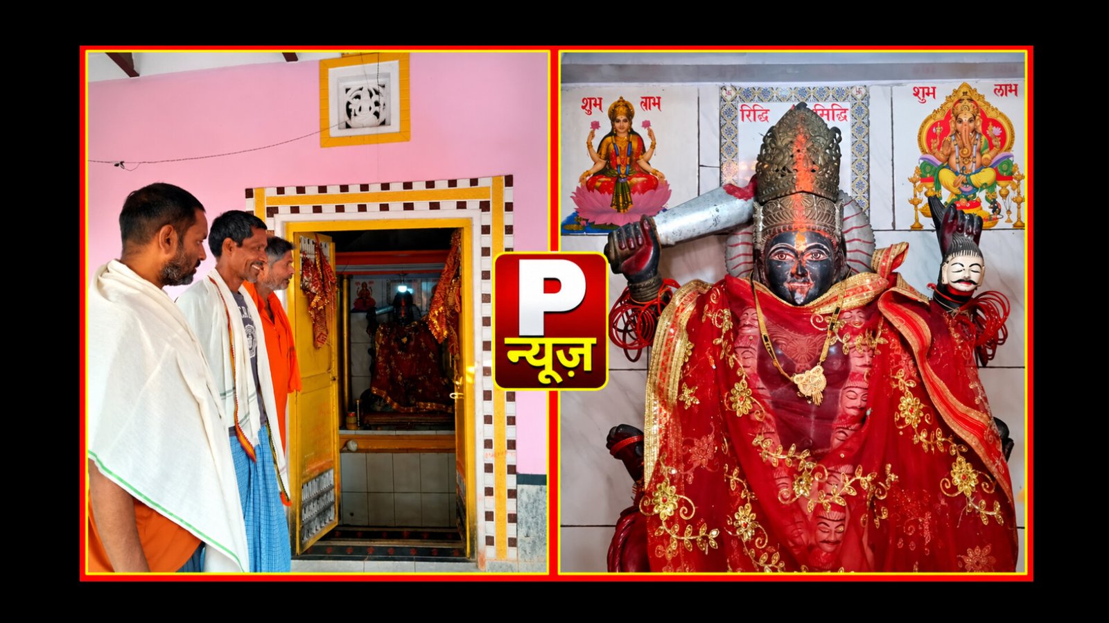 Chandauli Crime: काली मंदिरों में चोरों का धावा, हिनौता-रानेपुर में माता की नथुनी समेत चांदी के गिलास-कटोरी चोरी; आधी रात हुई वारदात से ग्रामीणों में आक्रोश, जल्द खुलासे की मांग