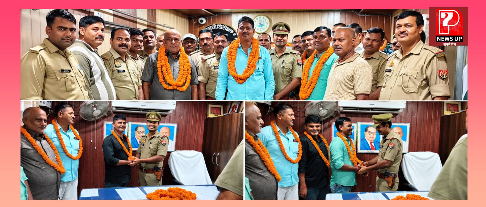 Chandauli News: मुगलसराय कोतवाली में स्थानांतरित पुलिसकर्मियों को भावभीनी विदाई, वर्दी में साथ निभाने वालों को दी गई भावुक विदाई, सेवाकाल के योगदान को किया याद