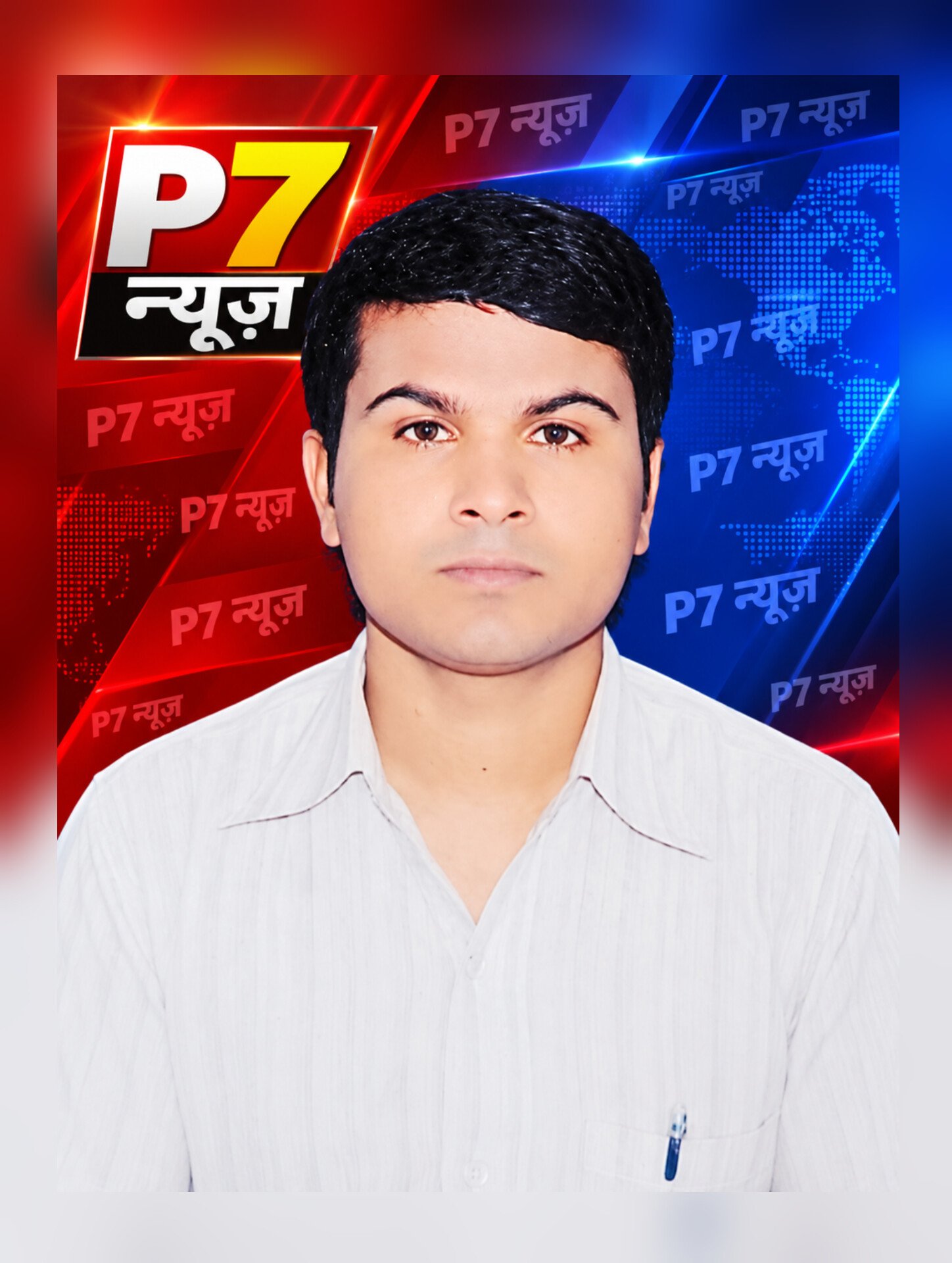 Chandauli Crime: हृदयपुर रेलवे ट्रैक पर युवक की संदिग्ध मौत: छत्तीसगढ़ से छुट्टी लेकर घर लौट रहा था रितेश, ट्रेन से कैसे गिरा—मोबाइल और बैग गायब होने से गहराया रहस्य