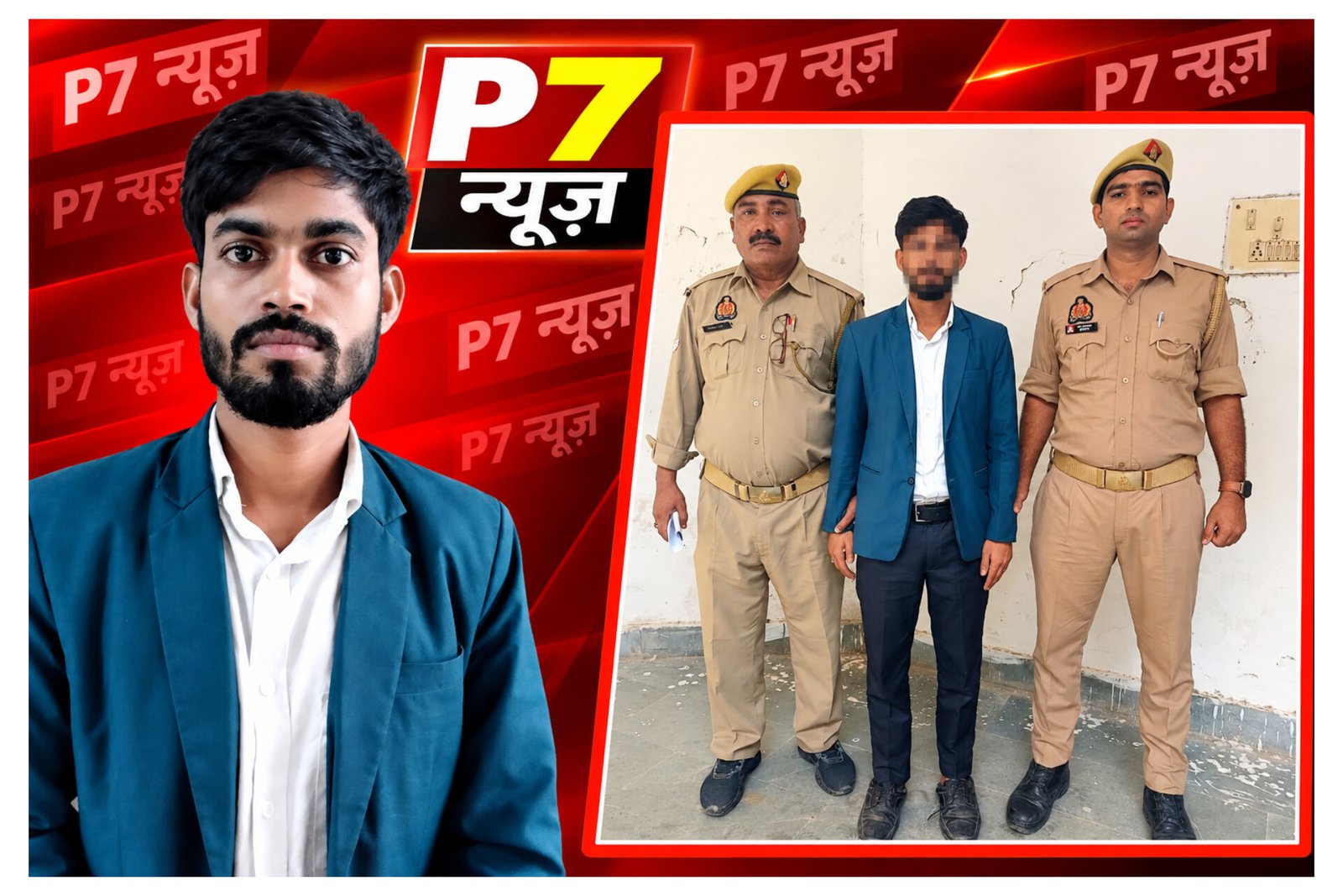 Chandauli Crime: बिना डिग्री और मानक के अस्पताल चला रहा कथित फर्जी डॉक्टर गिरफ्तार, ऑपरेशन के दौरान महिला की मौत के मामले में भेजा जेल