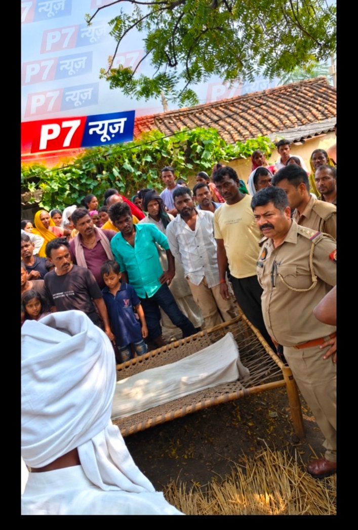 Chandauli News: धानापुर में ममेरे भाई के साथ नहाने गया किशन पोखरे में डूबा, अस्पताल में डॉक्टरों ने मृत किया घोषित, घर में मचा कोहराम