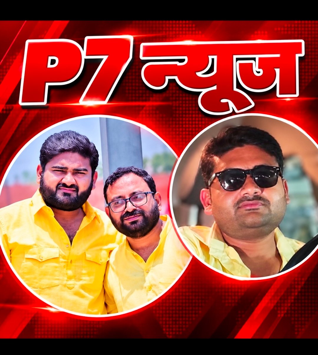 Chandauli Crime:चंदौली डबल मर्डर: दो इकलौते बेटों की हत्या से उजड़े परिवार, पोस्टमार्टम के बाद घर पहुंचे शव, क्राइम ब्रांच और धीना पुलिस की ताबड़तोड़ दबिश जारी