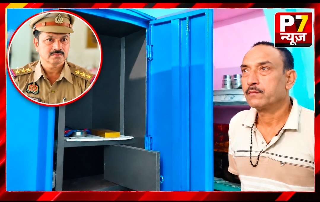 Chandauli Crime: क्राइम मीटिंग की हिदायत बेअसर, फुटिया गांव में 10 लाख के जेवरात और 15 हजार नकदी चोरी; सदर कोतवाल पर उठे सवाल, हटाने की मांग